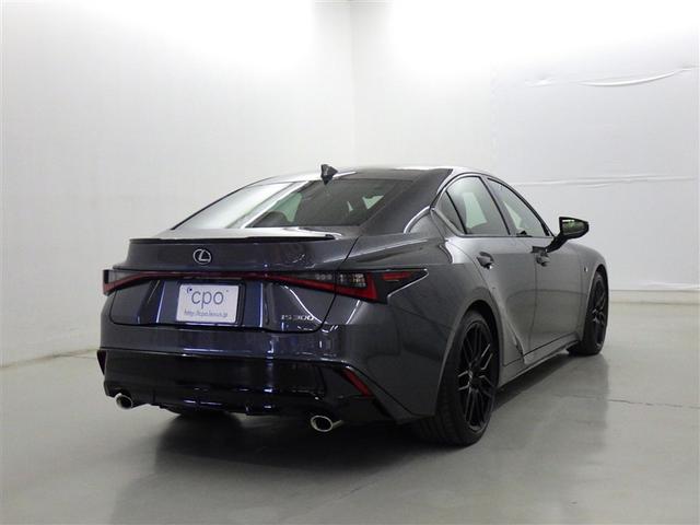 ＩＳ ＩＳ３００　ＦスポーツモードブラックＩＩＩ　レクサス認定中古車ＣＰＯ　パンク修理キット（スペアタイヤレス）　ムーンルーフ　パノラミックビューモニター　Ｆ専用オレンジブレーキキャリパー　フロアマット（純正）　ナンバーフレーム（5枚目）
