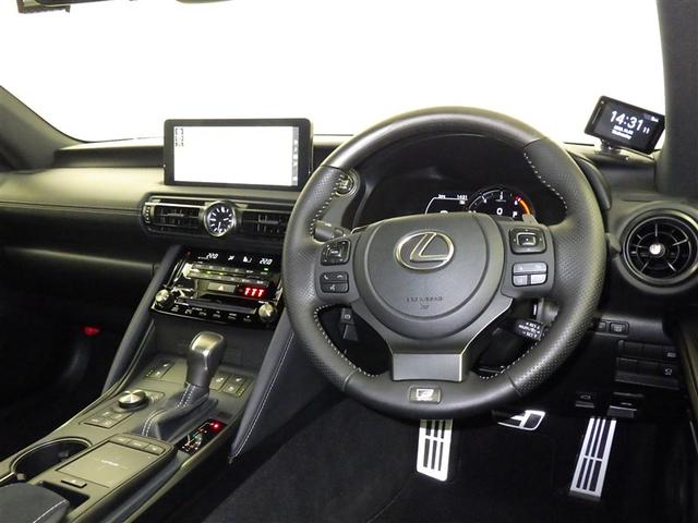 ＩＳ ＩＳ３００　ＦスポーツモードブラックＩＩＩ　レクサス認定中古車ＣＰＯ　パンク修理キット（スペアタイヤレス）　ムーンルーフ　パノラミックビューモニター　Ｆ専用オレンジブレーキキャリパー　フロアマット（純正）　ナンバーフレーム（9枚目）