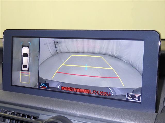ＩＳ ＩＳ３００　ＦスポーツモードブラックＩＩＩ　レクサス認定中古車ＣＰＯ　パンク修理キット（スペアタイヤレス）　ムーンルーフ　パノラミックビューモニター　Ｆ専用オレンジブレーキキャリパー　フロアマット（純正）　ナンバーフレーム（12枚目）