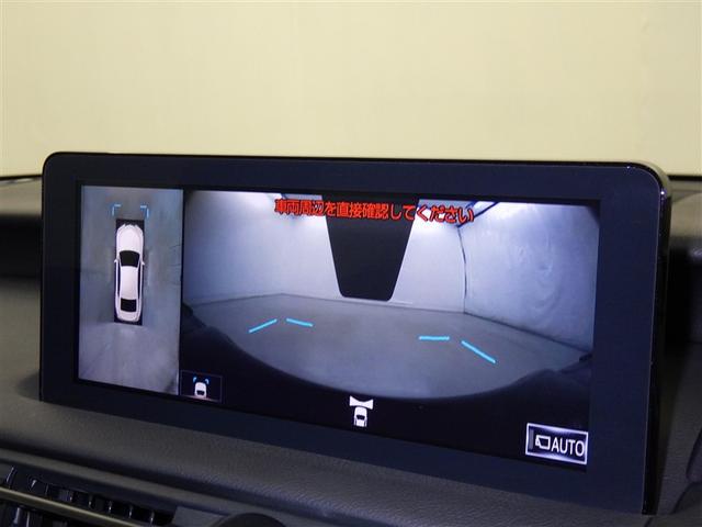 ＩＳ ＩＳ３００　ＦスポーツモードブラックＩＩＩ　レクサス認定中古車ＣＰＯ　パンク修理キット（スペアタイヤレス）　ムーンルーフ　パノラミックビューモニター　Ｆ専用オレンジブレーキキャリパー　フロアマット（純正）　ナンバーフレーム（13枚目）