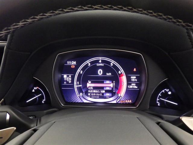 ＬＳ ＬＳ５００　Ｉパッケージ　レクサス認定中古車ＣＰＯ　２０インチアルミホイール　ムーンルーフ　本革（ドアトリム：ファブリック）／ホワイト／アッシュ（オープンフィニッシュ／墨ブラック）　フロアマット（純正）　ドライブレコーダー（17枚目）