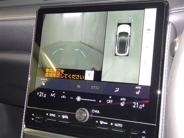 �Q�S�����_���̍��ڂ��܂߂��X�O���ڈȏ�̓_���E���������{�B�[�ԑO�̍ŏI�_���ł́u���N�T�X�b�o�n�[�ԑO�m�F�V�[�g�v�𔭍s���܂��B