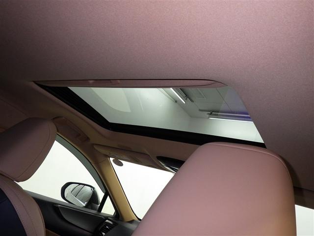 �y���Օ��i�͖����������z���Օ��i�͖����������B�[���̌������i�P�P�i�ځB