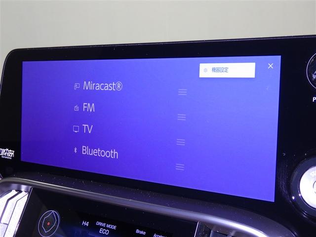 LX LX600 レクサス認定中古車CPO 22インチアルミホイール リヤシートエンターテインメントシステム マークレビンソンリファレンスサラウンドサウンドシステム フロアマット(純正) ドライブレコーダー(13枚目)