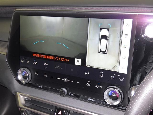 ＲＸ ＲＸ５００ｈ　Ｆスポーツパフォーマンス　レクサス認定中古車ＣＰＯ　２１インチアルミホイール　ルーフレール　パノラマルーフ　輻射ヒーター　フロアマット有　ナンバーフレーム　ドライブレコーダー（純正）　社外レーダー有（14枚目）