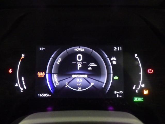 ＲＸ ＲＸ５００ｈ　Ｆスポーツパフォーマンス　レクサス認定中古車ＣＰＯ　２１インチアルミホイール　ルーフレール　パノラマルーフ　輻射ヒーター　フロアマット有　ナンバーフレーム　ドライブレコーダー（純正）　社外レーダー有（17枚目）