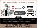 ＵＸ ＵＸ２５０ｈ　Ｆスポーツ　ＡＷＤ　ＩＴＳ　Ｃｏｎｎｅｃｔ　ヘッドアップディスプレイ　三眼フルＬＥＤヘッドランプ　パノラミックビューモニター　寒冷地仕様　ムーンルーフ　Ｆ　ＳＰＯＲＴ専用本革　ドアエッジプロテクター（4枚目）