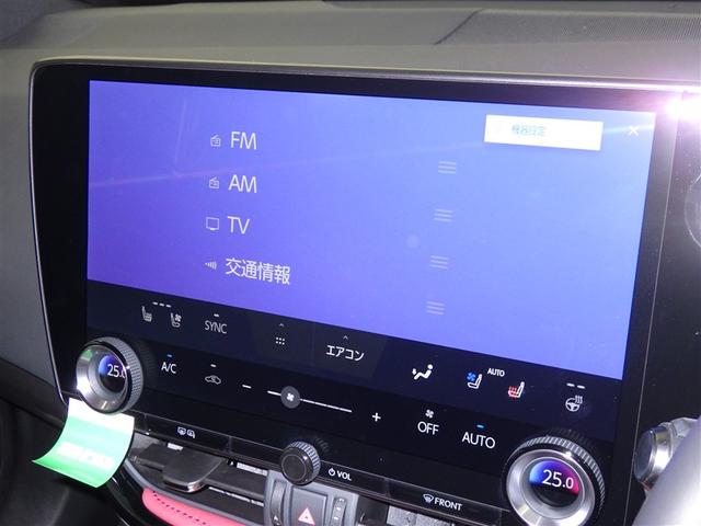 ＮＸ ＮＸ３５０ｈ　バージョンＬ　レクサス認定中古車ＣＰＯ　２０インチアルミホイール　パーキングサポートブレーキ　パノラミックビューモニター　おくだけ充電　フロアマット（純正）　ナンバーフレーム　ドライブレコーダー（純正）（10枚目）