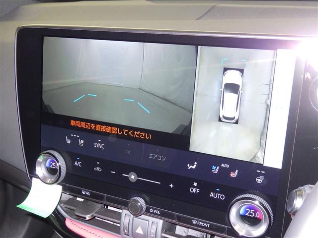 ＮＸ ＮＸ３５０ｈ　バージョンＬ　レクサス認定中古車ＣＰＯ　２０インチアルミホイール　パーキングサポートブレーキ　パノラミックビューモニター　おくだけ充電　フロアマット（純正）　ナンバーフレーム　ドライブレコーダー（純正）（12枚目）