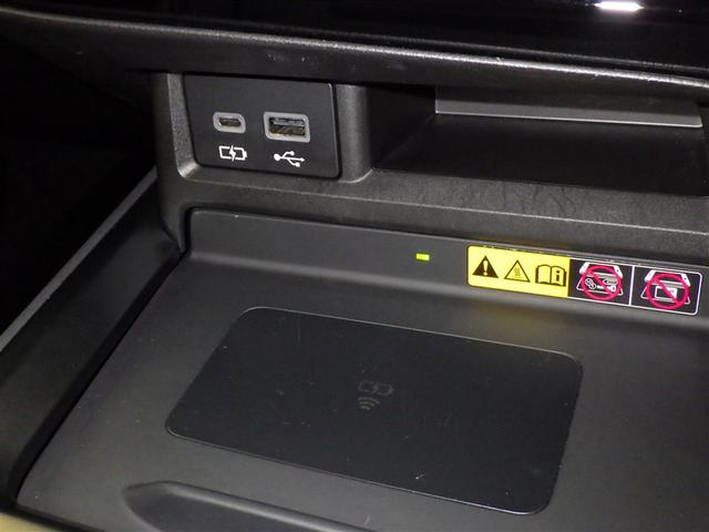 ＮＸ ＮＸ３５０ｈ　バージョンＬ　レクサス認定中古車ＣＰＯ　２０インチアルミホイール　パーキングサポートブレーキ　パノラミックビューモニター　おくだけ充電　フロアマット（純正）　ナンバーフレーム　ドライブレコーダー（純正）（13枚目）