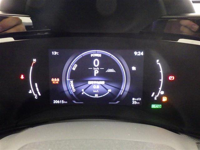 ＮＸ ＮＸ３５０ｈ　バージョンＬ　レクサス認定中古車ＣＰＯ　２０インチアルミホイール　パーキングサポートブレーキ　パノラミックビューモニター　おくだけ充電　フロアマット（純正）　ナンバーフレーム　ドライブレコーダー（純正）（17枚目）