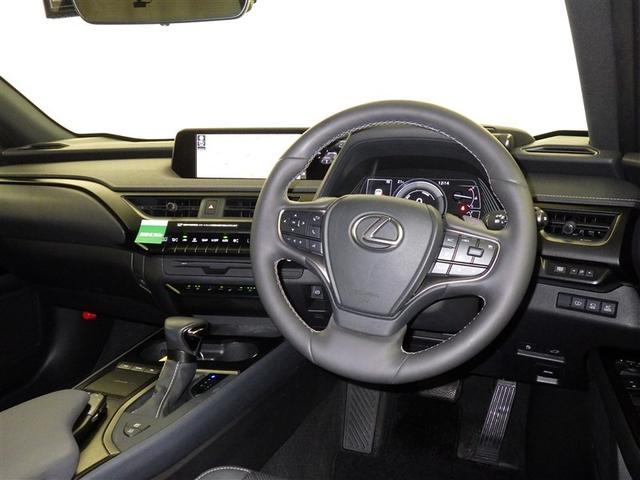 UX UX250h バージョンL ヘッドアップディスプレイ パノラミックビューモニター アクセサリーコンセント AC100V・1500W フロアマット(純正)ドライブレコーダー(純正:前後)(9枚目)