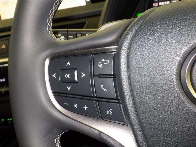 UX UX250h バージョンL ヘッドアップディスプレイ パノラミックビューモニター アクセサリーコンセント AC100V・1500W フロアマット(純正)ドライブレコーダー(純正:前後)(15枚目)