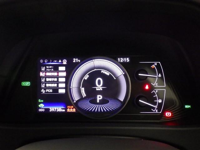 UX UX250h バージョンL ヘッドアップディスプレイ パノラミックビューモニター アクセサリーコンセント AC100V・1500W フロアマット(純正)ドライブレコーダー(純正:前後)(17枚目)