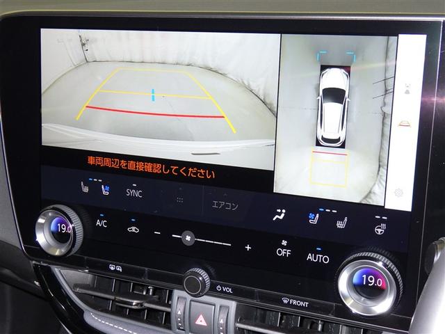 ＮＸ ＮＸ３５０ｈ　バージョンＬ　レクサス認定中古車ＣＰＯ　Ａｄｖａｎｃｅｄ　Ｐａｒｋ　デジタルキー　パノラミックビューモニター　デジタルインナーミラー　本革／ブラック／アッシュ（オープンフィニッシュ／墨ブラック）（11枚目）