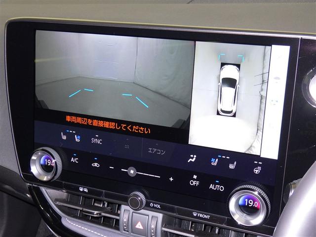 ＮＸ ＮＸ３５０ｈ　バージョンＬ　レクサス認定中古車ＣＰＯ　Ａｄｖａｎｃｅｄ　Ｐａｒｋ　デジタルキー　パノラミックビューモニター　デジタルインナーミラー　本革／ブラック／アッシュ（オープンフィニッシュ／墨ブラック）（12枚目）