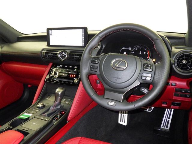 ＩＳ ＩＳ３５０　Ｆスポーツ　レクサス認定中古車ＣＰＯ　ムーンルーフ　寒冷地仕様　パノラミックビューモニター　Ｆ専用オレンジブレーキキャリパー　三眼フルＬＥＤヘッドランプ　ＬＥＤフロントターンシグナルランプ（9枚目）