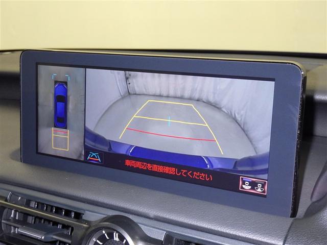 ＩＳ ＩＳ３５０　Ｆスポーツ　レクサス認定中古車ＣＰＯ　ムーンルーフ　寒冷地仕様　パノラミックビューモニター　Ｆ専用オレンジブレーキキャリパー　三眼フルＬＥＤヘッドランプ　ＬＥＤフロントターンシグナルランプ（12枚目）