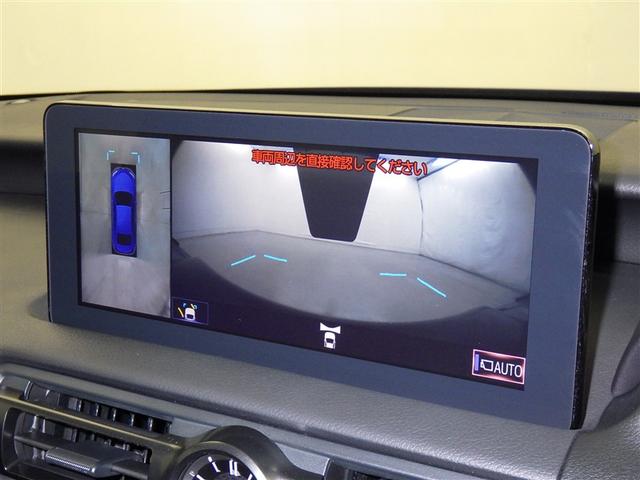ＩＳ ＩＳ３５０　Ｆスポーツ　レクサス認定中古車ＣＰＯ　ムーンルーフ　寒冷地仕様　パノラミックビューモニター　Ｆ専用オレンジブレーキキャリパー　三眼フルＬＥＤヘッドランプ　ＬＥＤフロントターンシグナルランプ（13枚目）
