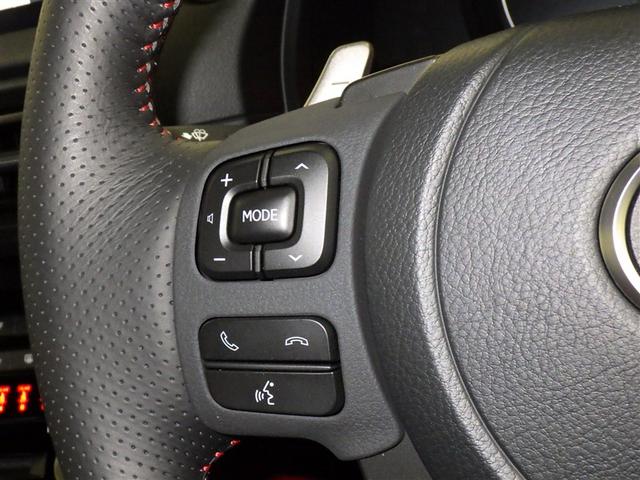 ＩＳ ＩＳ３５０　Ｆスポーツ　レクサス認定中古車ＣＰＯ　ムーンルーフ　寒冷地仕様　パノラミックビューモニター　Ｆ専用オレンジブレーキキャリパー　三眼フルＬＥＤヘッドランプ　ＬＥＤフロントターンシグナルランプ（15枚目）