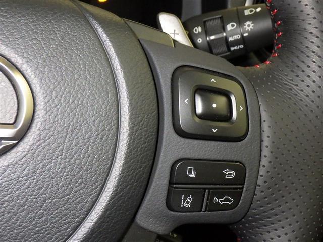ＩＳ ＩＳ３５０　Ｆスポーツ　レクサス認定中古車ＣＰＯ　ムーンルーフ　寒冷地仕様　パノラミックビューモニター　Ｆ専用オレンジブレーキキャリパー　三眼フルＬＥＤヘッドランプ　ＬＥＤフロントターンシグナルランプ（16枚目）