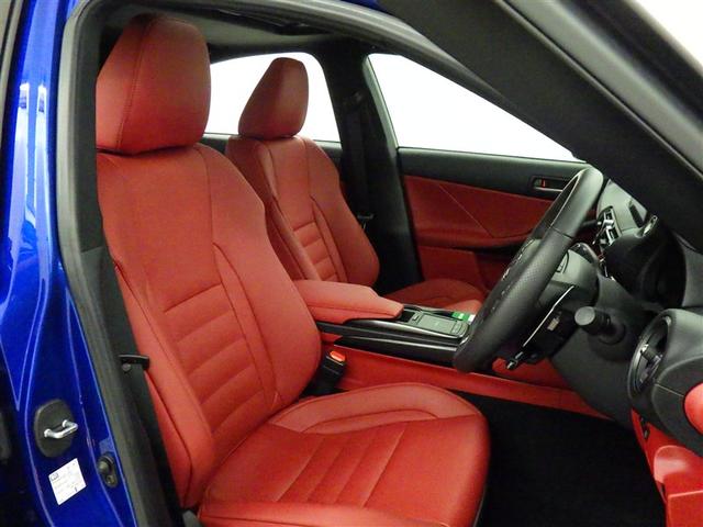 ＩＳ ＩＳ３５０　Ｆスポーツ　レクサス認定中古車ＣＰＯ　ムーンルーフ　寒冷地仕様　パノラミックビューモニター　Ｆ専用オレンジブレーキキャリパー　三眼フルＬＥＤヘッドランプ　ＬＥＤフロントターンシグナルランプ（18枚目）