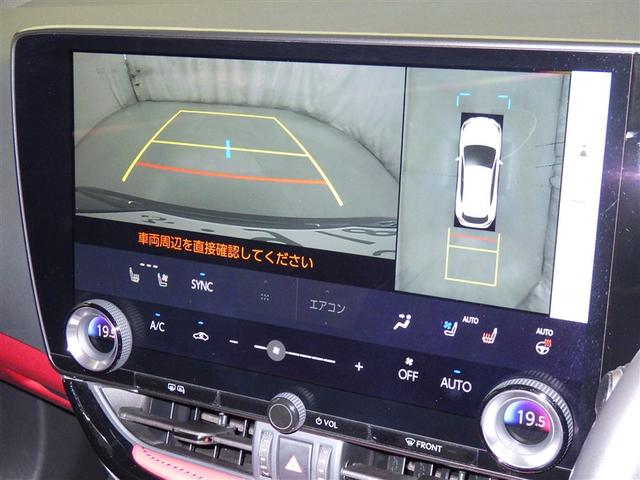 ＮＸ ＮＸ４５０ｈ＋　バージョンＬ　レクサス認定中古車ＣＰＯ　パーキングサポートブレーキ　デジタルキー　デジタルインナーミラー　おくだけ充電　ムーンルーフ　Ａｄｖａｎｃｅｄ　Ｐａｒｋ　フロアマット（純正）　ナンバーフレーム（12枚目）