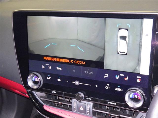 ＮＸ ＮＸ４５０ｈ＋　バージョンＬ　レクサス認定中古車ＣＰＯ　パーキングサポートブレーキ　デジタルキー　デジタルインナーミラー　おくだけ充電　ムーンルーフ　Ａｄｖａｎｃｅｄ　Ｐａｒｋ　フロアマット（純正）　ナンバーフレーム（13枚目）