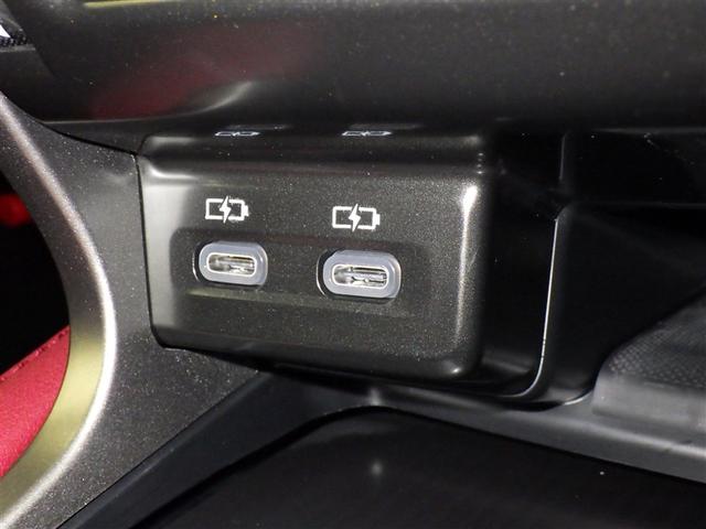 RX RX500h Fスポーツパフォーマンス レクサス認定中古車CPO F専用オレンジブレーキキャリパー マークレビンソンプレミアムサラウンドサウンドシステム 輻射ヒーター フロアマット(純正) ナンバーフレーム(14枚目)