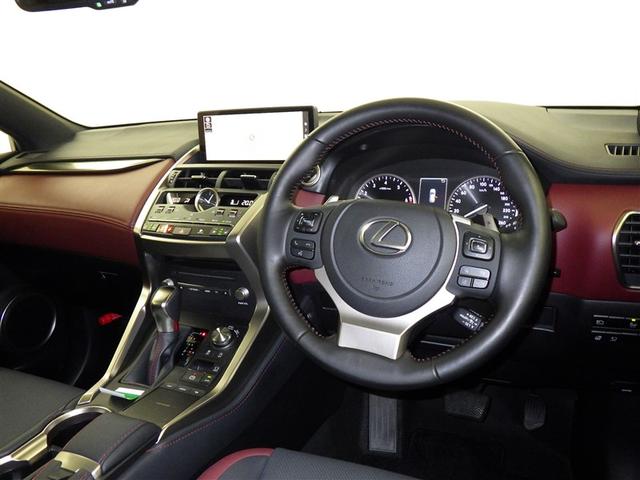 NX NX300 スパイス&シック レクサス認定中古車CPO パノラミックビューモニター ムーンルーフ フロアマット(純正) ナンバーフレーム メモリーナビ フルセグTV CD/DVD再生 パワーシート(9枚目)