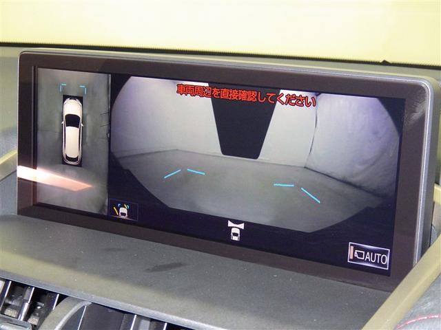 NX NX300 スパイス&シック レクサス認定中古車CPO パノラミックビューモニター ムーンルーフ フロアマット(純正) ナンバーフレーム メモリーナビ フルセグTV CD/DVD再生 パワーシート(13枚目)
