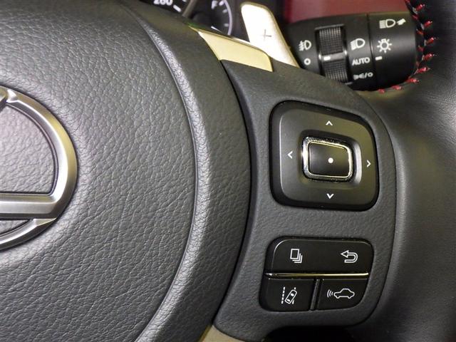 NX NX300 スパイス&シック レクサス認定中古車CPO パノラミックビューモニター ムーンルーフ フロアマット(純正) ナンバーフレーム メモリーナビ フルセグTV CD/DVD再生 パワーシート(16枚目)