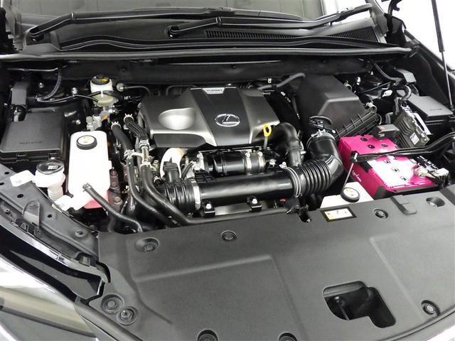 NX NX300 スパイス&シック レクサス認定中古車CPO パノラミックビューモニター ムーンルーフ フロアマット(純正) ナンバーフレーム メモリーナビ フルセグTV CD/DVD再生 パワーシート(20枚目)