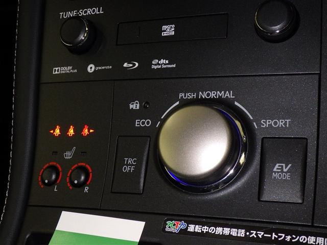 【ＣＰＯ保証】保証書に記載の無料修理（２年間・走行距離無制限）