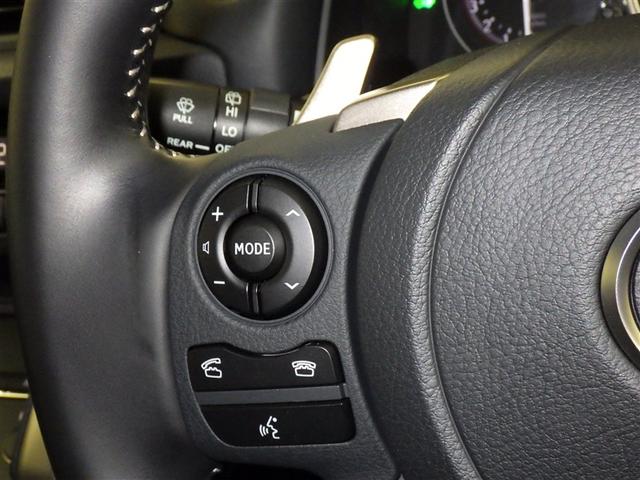 ＬＥＸＵＳの保証部品に万一不具合が生じた場合、保証書に基づき２年間走行距離無制限で無料修理を実施。さらに１年間の延長保証も設定可能（お客様負担）。