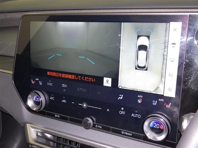 RX RX450h+ バージョンL レクサス認定中古車CPO 充電ケーブル マークレビンソンプレミアムサラウンドサウンドシステム パノラマルーフ 輻射ヒーター フロアマット(純正) ナンバーフレーム ドライブレコーダー(純正/前後)(12枚目)