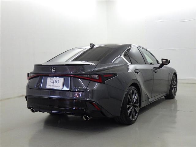 ＩＳ ＩＳ３５０　Ｆスポーツ　レクサス認定中古車ＣＰＯ　後席サイドエアバッグ　１９インチアルミホイール　三眼フルＬＥＤヘッドランプ　ＬＥＤフロントターンシグナルランプ　フロアマット（純正）　リヤガラス３面フイルム（5枚目）
