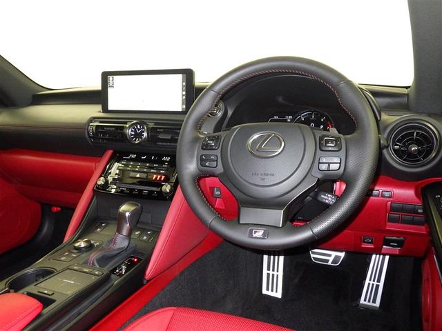 ＩＳ ＩＳ３５０　Ｆスポーツ　レクサス認定中古車ＣＰＯ　後席サイドエアバッグ　１９インチアルミホイール　三眼フルＬＥＤヘッドランプ　ＬＥＤフロントターンシグナルランプ　フロアマット（純正）　リヤガラス３面フイルム（9枚目）