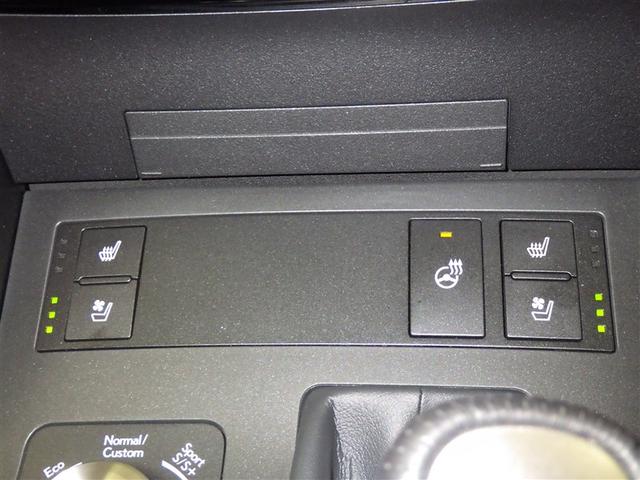 ＩＳ ＩＳ３５０　Ｆスポーツ　レクサス認定中古車ＣＰＯ　後席サイドエアバッグ　１９インチアルミホイール　三眼フルＬＥＤヘッドランプ　ＬＥＤフロントターンシグナルランプ　フロアマット（純正）　リヤガラス３面フイルム（13枚目）