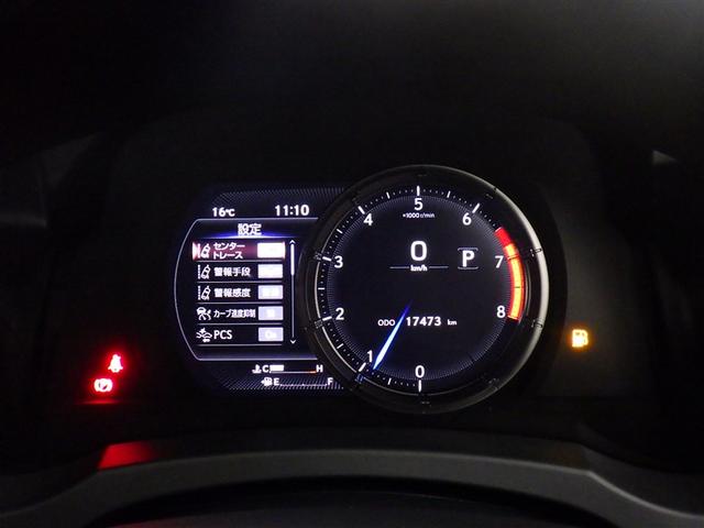 ＩＳ ＩＳ３５０　Ｆスポーツ　レクサス認定中古車ＣＰＯ　後席サイドエアバッグ　１９インチアルミホイール　三眼フルＬＥＤヘッドランプ　ＬＥＤフロントターンシグナルランプ　フロアマット（純正）　リヤガラス３面フイルム（17枚目）