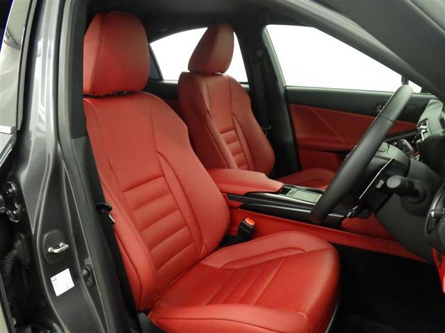 ＩＳ ＩＳ３５０　Ｆスポーツ　レクサス認定中古車ＣＰＯ　後席サイドエアバッグ　１９インチアルミホイール　三眼フルＬＥＤヘッドランプ　ＬＥＤフロントターンシグナルランプ　フロアマット（純正）　リヤガラス３面フイルム（18枚目）