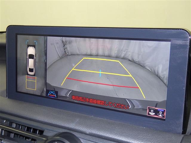 ＩＳ ＩＳ３００　ＦスポーツモードブラックＩＩＩ　レクサス認定中古車ＣＰＯ　パンク修理キット（スペアタイヤレス）　パノラミックビューモニター　Ｆ専用オレンジブレーキキャリパー　フロアマット（純正）　ナンバーフレーム　ドライブレコーダー（純正／前後）（11枚目）