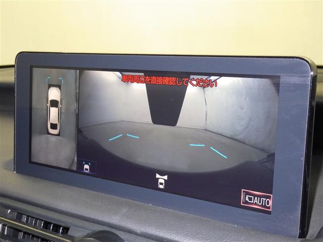 ＩＳ ＩＳ３００　ＦスポーツモードブラックＩＩＩ　レクサス認定中古車ＣＰＯ　パンク修理キット（スペアタイヤレス）　パノラミックビューモニター　Ｆ専用オレンジブレーキキャリパー　フロアマット（純正）　ナンバーフレーム　ドライブレコーダー（純正／前後）（12枚目）