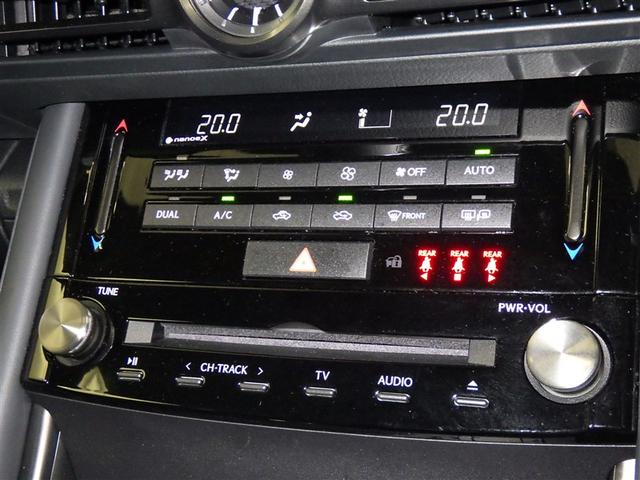 ＩＳ ＩＳ３００　ＦスポーツモードブラックＩＩＩ　レクサス認定中古車ＣＰＯ　パンク修理キット（スペアタイヤレス）　パノラミックビューモニター　Ｆ専用オレンジブレーキキャリパー　フロアマット（純正）　ナンバーフレーム　ドライブレコーダー（純正／前後）（13枚目）