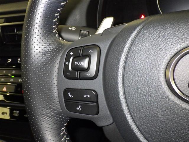 ＩＳ ＩＳ３００　ＦスポーツモードブラックＩＩＩ　レクサス認定中古車ＣＰＯ　パンク修理キット（スペアタイヤレス）　パノラミックビューモニター　Ｆ専用オレンジブレーキキャリパー　フロアマット（純正）　ナンバーフレーム　ドライブレコーダー（純正／前後）（15枚目）