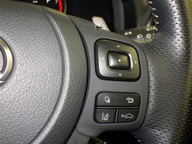 ＩＳ ＩＳ３００　ＦスポーツモードブラックＩＩＩ　レクサス認定中古車ＣＰＯ　パンク修理キット（スペアタイヤレス）　パノラミックビューモニター　Ｆ専用オレンジブレーキキャリパー　フロアマット（純正）　ナンバーフレーム　ドライブレコーダー（純正／前後）（16枚目）