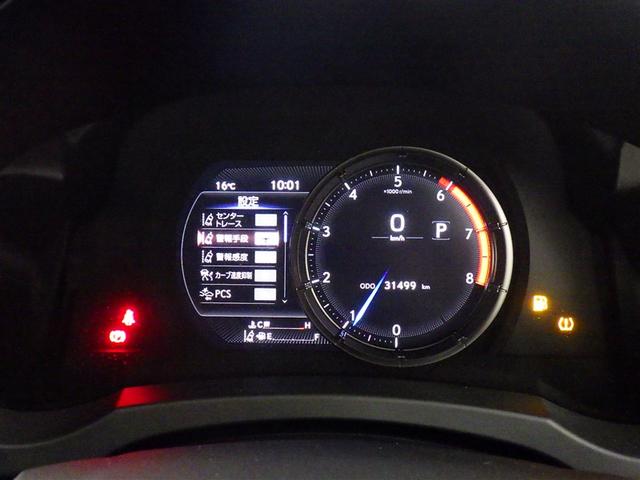 ＩＳ ＩＳ３００　ＦスポーツモードブラックＩＩＩ　レクサス認定中古車ＣＰＯ　パンク修理キット（スペアタイヤレス）　パノラミックビューモニター　Ｆ専用オレンジブレーキキャリパー　フロアマット（純正）　ナンバーフレーム　ドライブレコーダー（純正／前後）（17枚目）