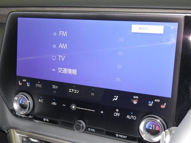 ＲＸ ＲＸ３５０ｈ　バージョンＬ　レクサス認定中古車ＣＰＯ　ルーフレール　パノラマルーフ　おくだけ充電　デジタルインナーミラー　ドライブレコーダー　セミアニリン本革／ダークセピア／バンブー（マットフィニッシュ／ミディアムブラウン）（11枚目）