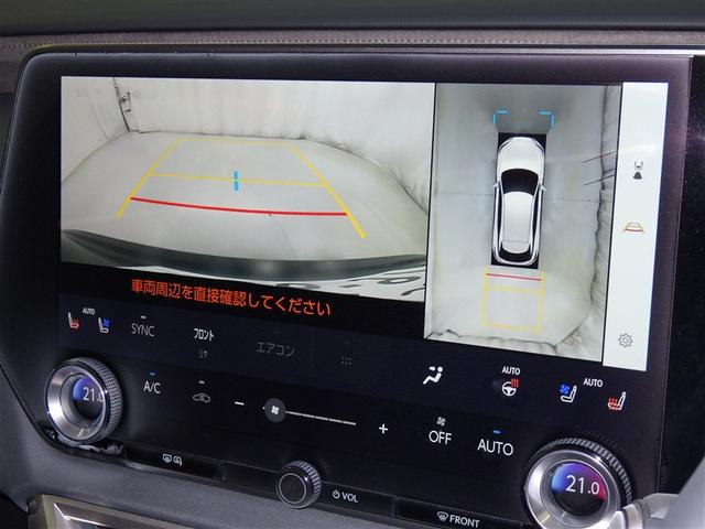 ＲＸ ＲＸ３５０ｈ　バージョンＬ　レクサス認定中古車ＣＰＯ　ルーフレール　パノラマルーフ　おくだけ充電　デジタルインナーミラー　ドライブレコーダー　セミアニリン本革／ダークセピア／バンブー（マットフィニッシュ／ミディアムブラウン）（12枚目）