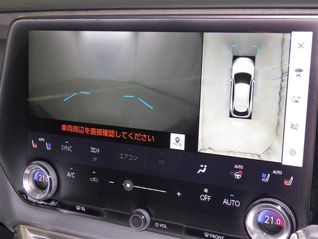 ＲＸ ＲＸ３５０ｈ　バージョンＬ　レクサス認定中古車ＣＰＯ　ルーフレール　パノラマルーフ　おくだけ充電　デジタルインナーミラー　ドライブレコーダー　セミアニリン本革／ダークセピア／バンブー（マットフィニッシュ／ミディアムブラウン）（13枚目）